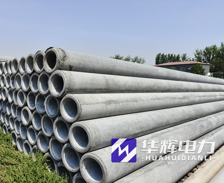 房山12米水泥电线杆